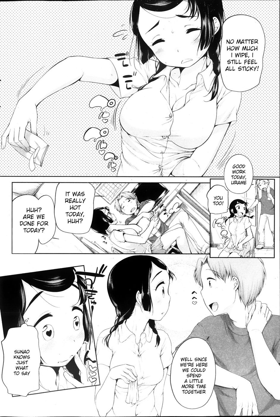 Hentai Manga Comic-Urame And Sunao-Chapter 3-2
